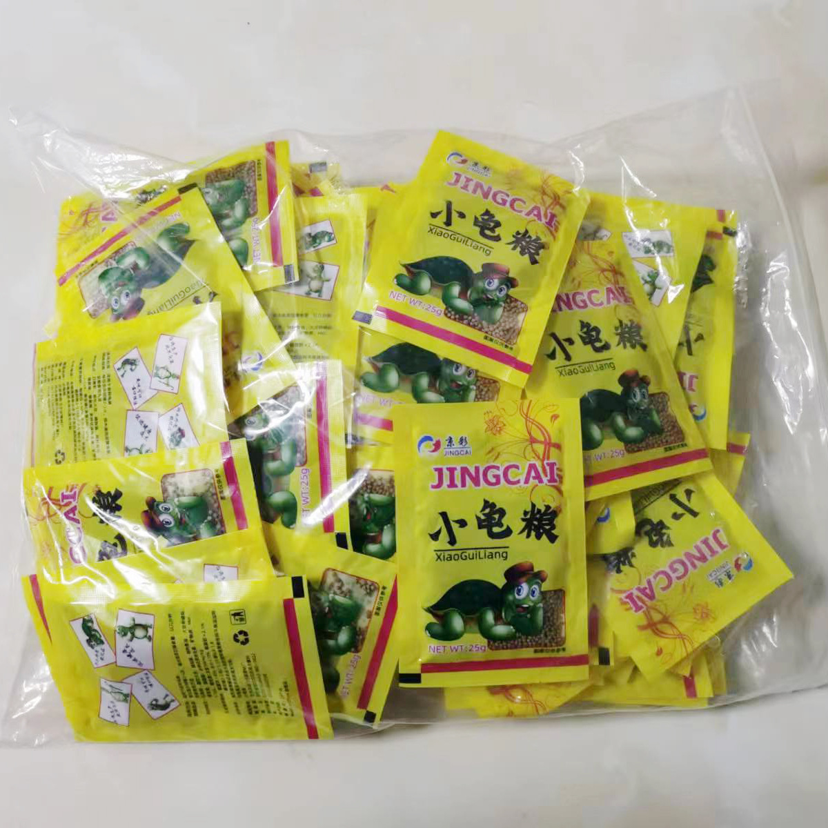 Brazilian Turtle Food, Small Particle Food for Turtles, Calcium Supplement, Turtle Food, Small Packaging, Small Turtle Food Wholesale