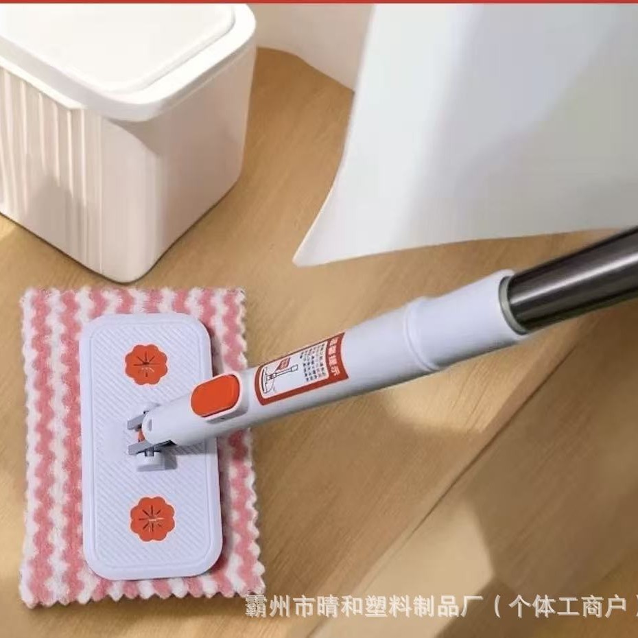 Многофункциональная хозяйственная швабра с тканью, двойного назначения для сухой и влажной уборки, безрукое мытье, уборка одним движением, одноразовый инструмент для уборки