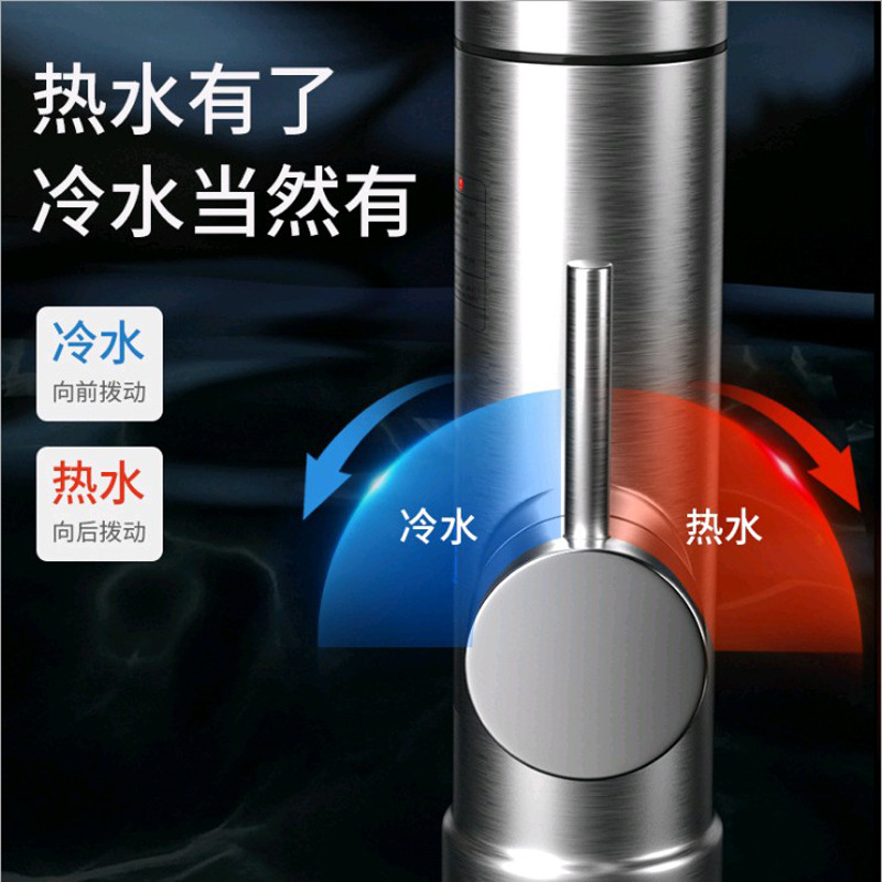 Foreign Trade New Stainless Steel Electric Hot Water Faucet Instant Kitchen Vegetable Washing Hot and Cold Dual-Use Intelligent Digital Display Water Heater