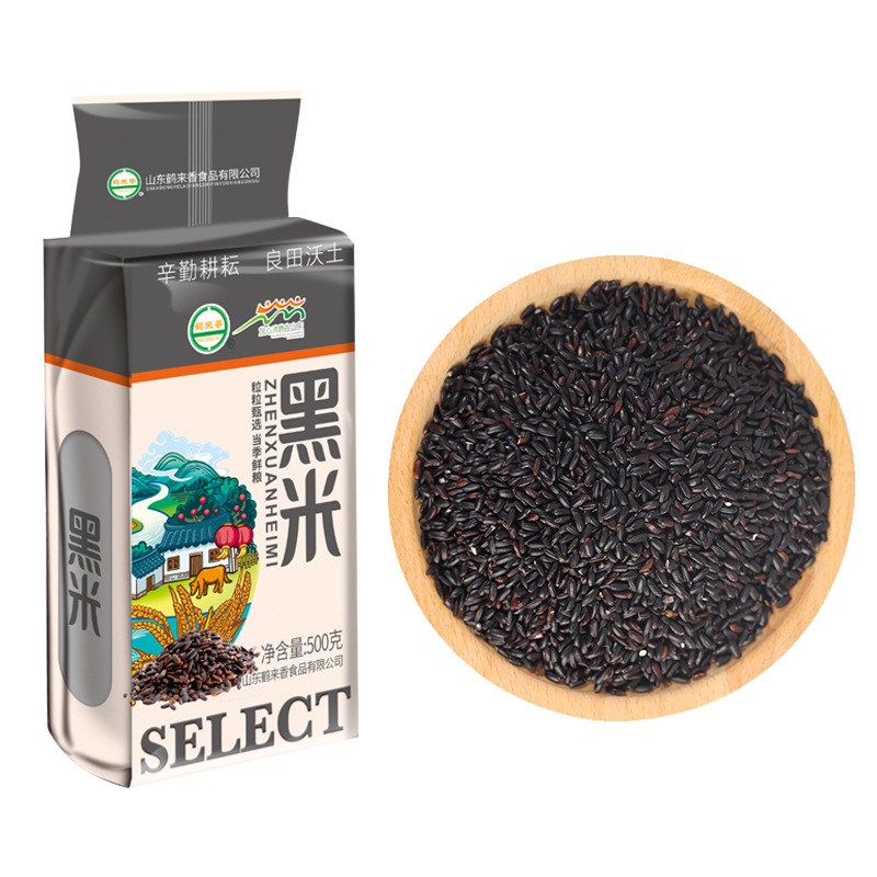 Black Rice Wholesale 500g Northeast Black Fragrant Rice Black Brown Rice Grains Live Broadcast Factory Direct Supply He Laixiang Oem