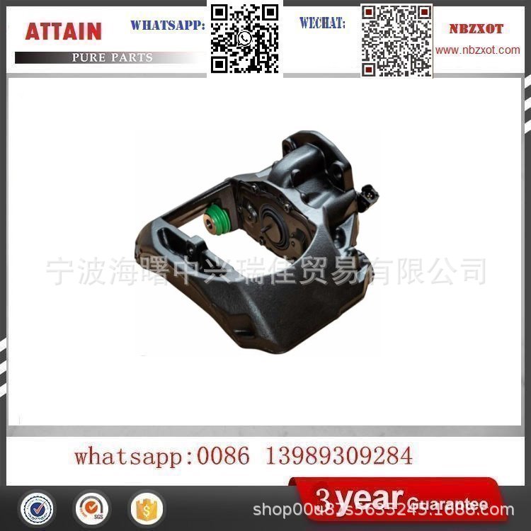 Benz Truck a 4601300915   A 0029970271   N 000000004840   Mercedes Benz Car Accessories