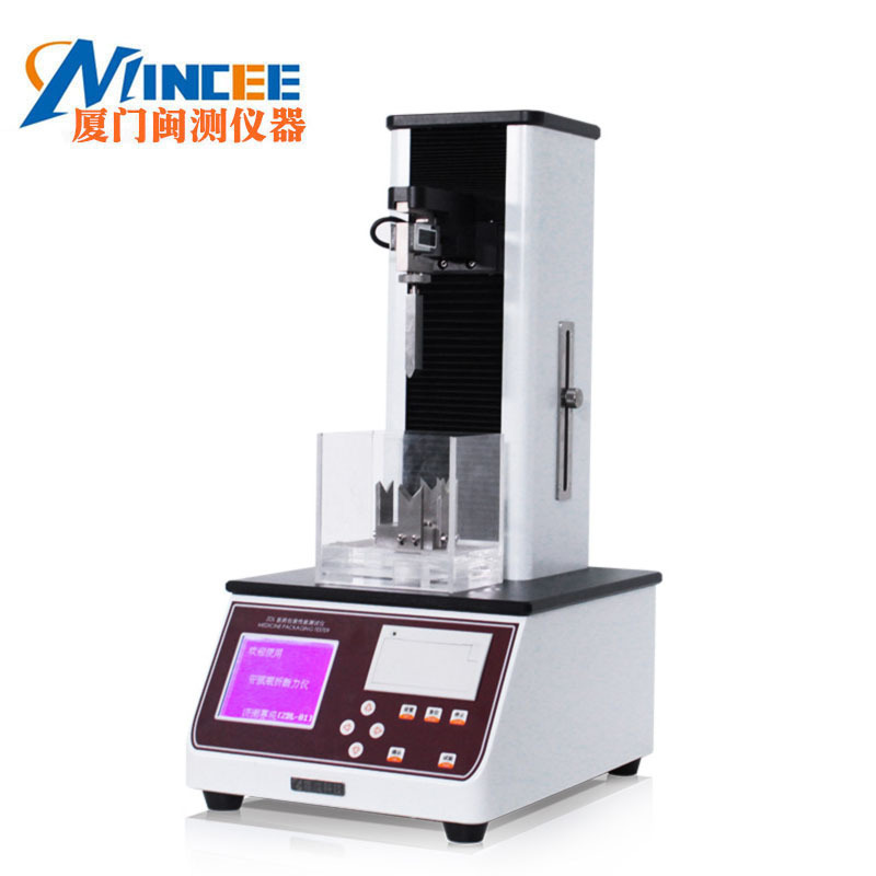 Electronic Compression Tester Hy-01 Paper Ring Asia Instrument Corrugated Cardboard Edge Pressure Tester Compression Strength Tester