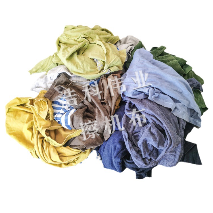 Rags, Machine Wiping Cloths, Cotton Industrial Rags, Wholesale Old Clothes, Waste Cloth Wiping Cloths, Large Waste Cloth Cleaning Cloths, Old Cloths