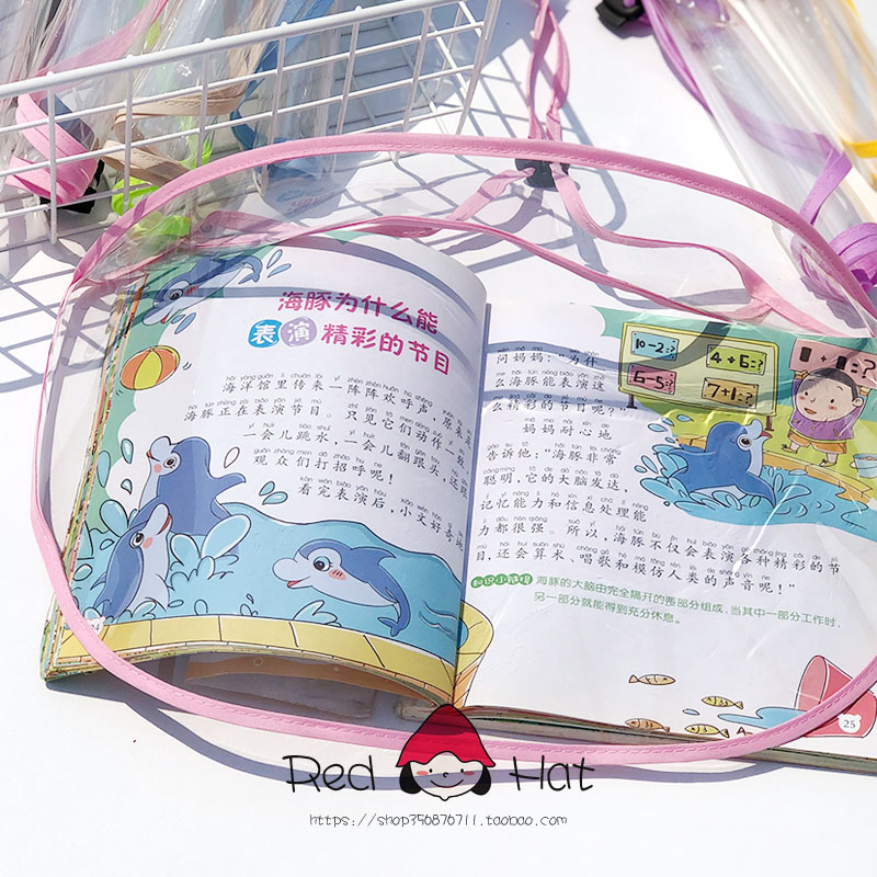 Newborn baby protective anti-foam mask Hood adjustable windproof hat isolation baby children face shield