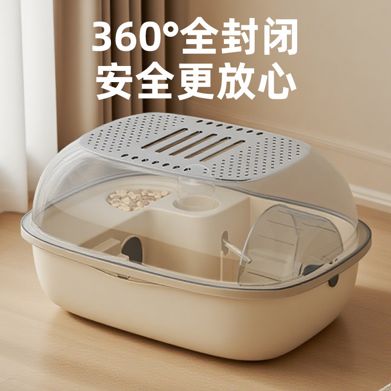 Hamster Cage, Transparent Panoramic Luxury Extra-Large Villa, Golden Hamster Nest, Extra-Large Space, Special Pet Supplies for Three-Line Hamsters