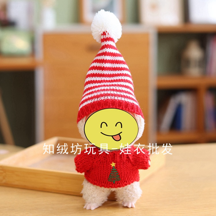 Small Hat 17cm Labubu First, Second and Third Generation Woolen Hat Monchhichi Pendant Doll Doll Clothes Knitted Heart Hat
