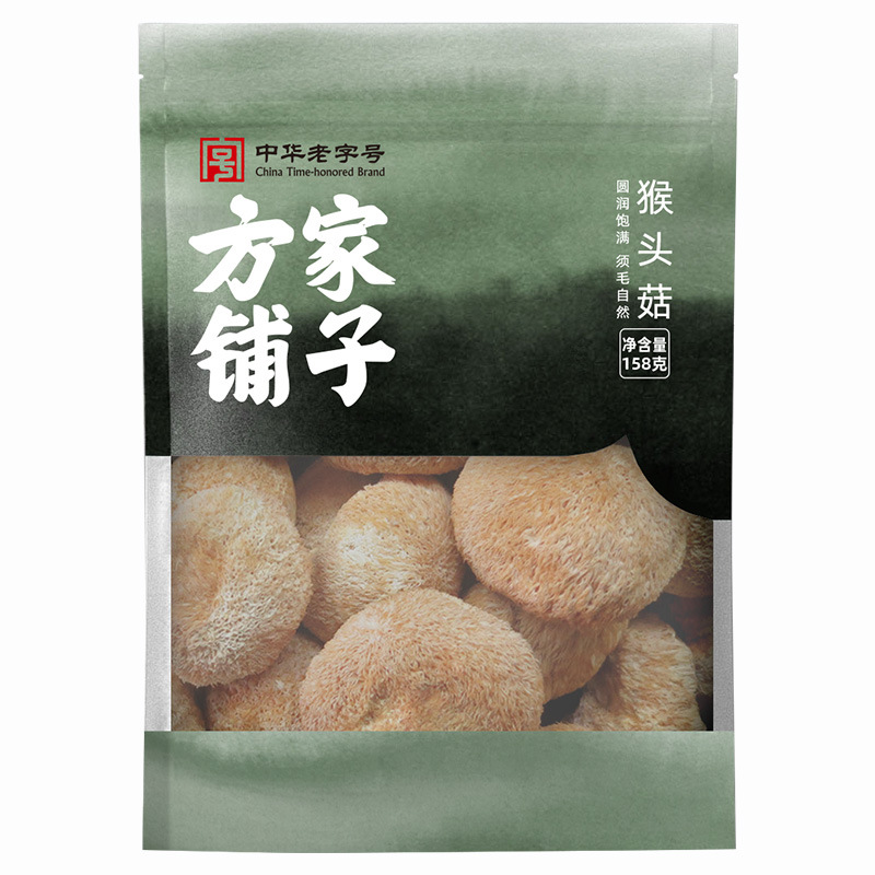 Fangjiapu monkey head mushroom 158g bagged mushroom dry goods edible mushroom stew ingredients mushroom