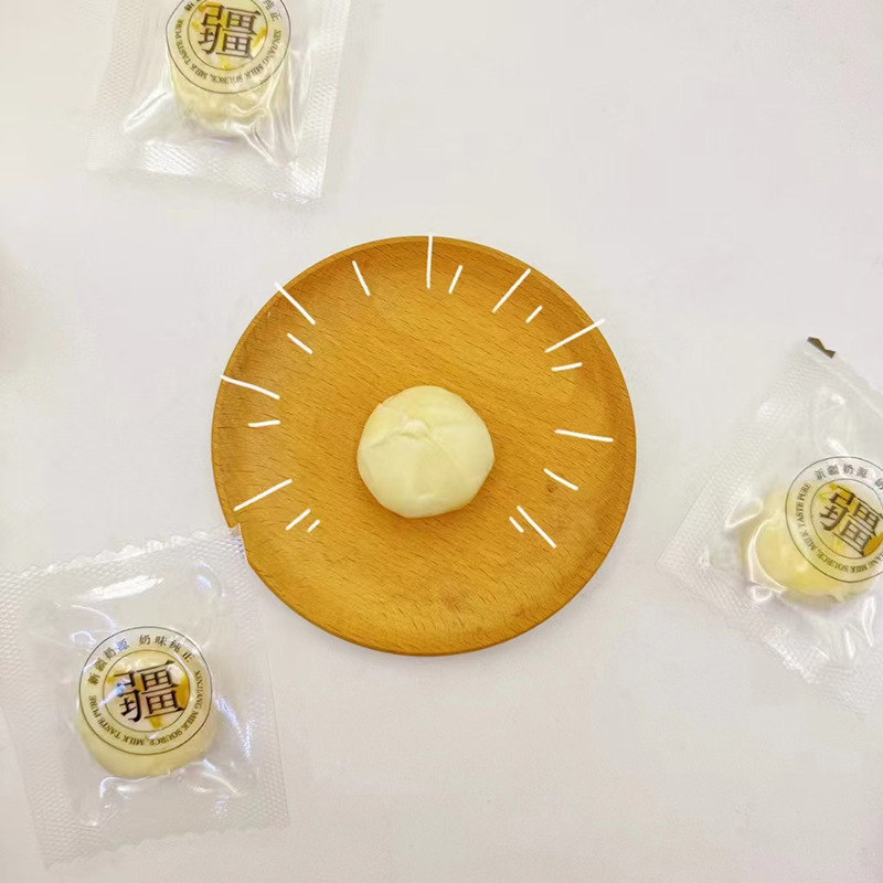 Queen of the Western Regions Yogurt Pimples Xinjiang Specialty 500g Vacuum Packed Milk Blocks Milk Products Chewable Free Shipping