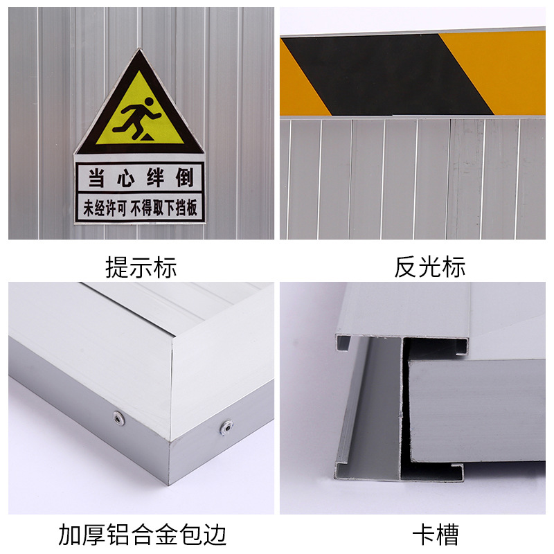 Aluminum Alloy Mouse-Proof Board Customized Thickened Stainless Steel Mouse-Proof Board Door Stop Warehouse Hotel Kitchen Distribution Room Mouse-Proof Board