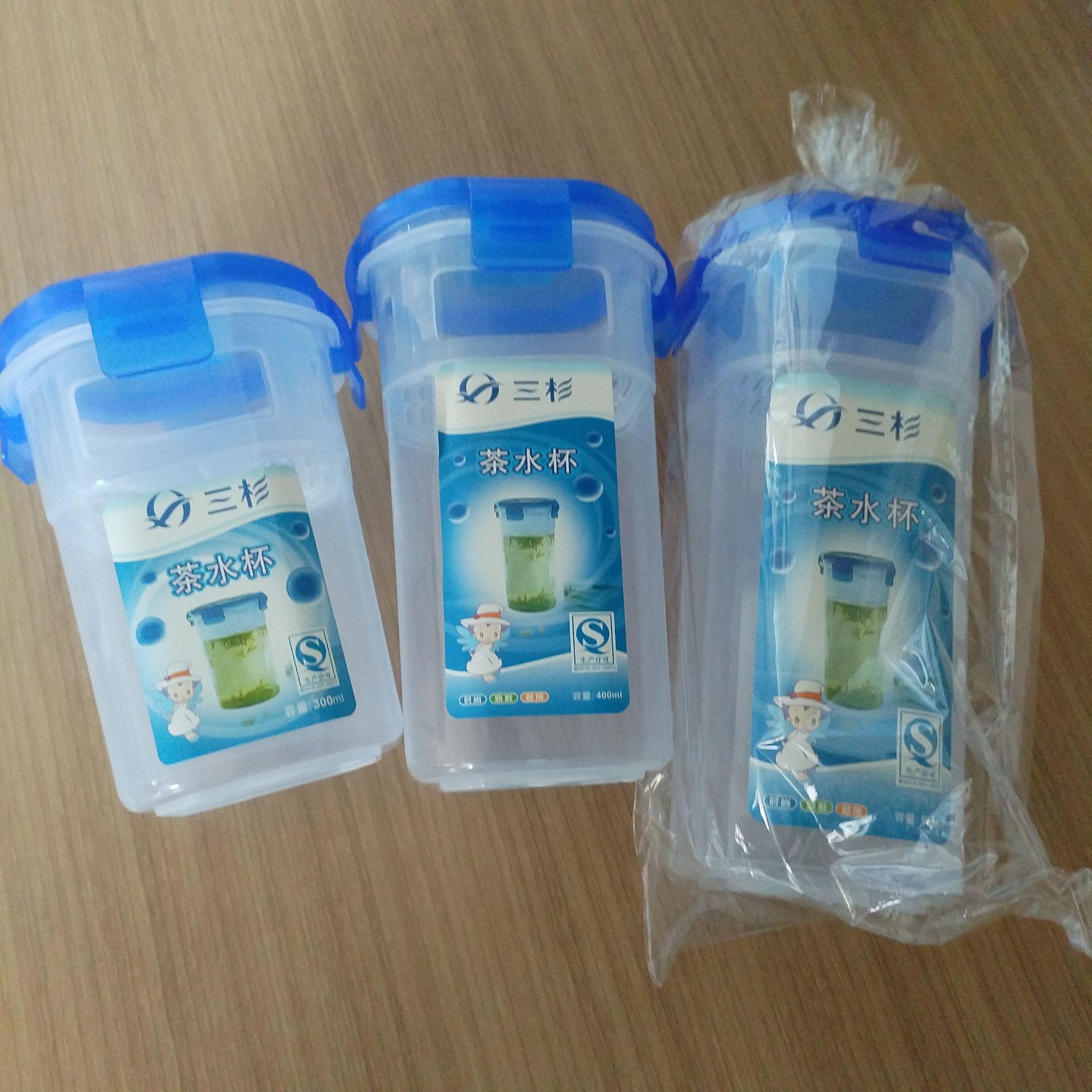 Чаша для чая, герметичная, пластик