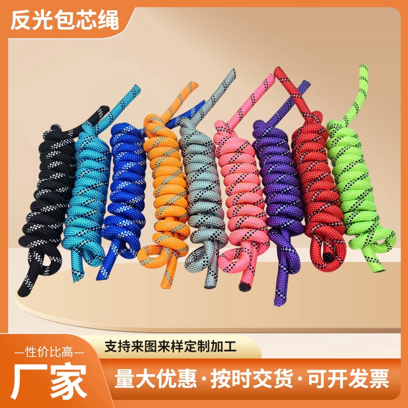 Рефлексный поводок для собак, аксессуары для активного отдыха, цветные товары для домашних животных