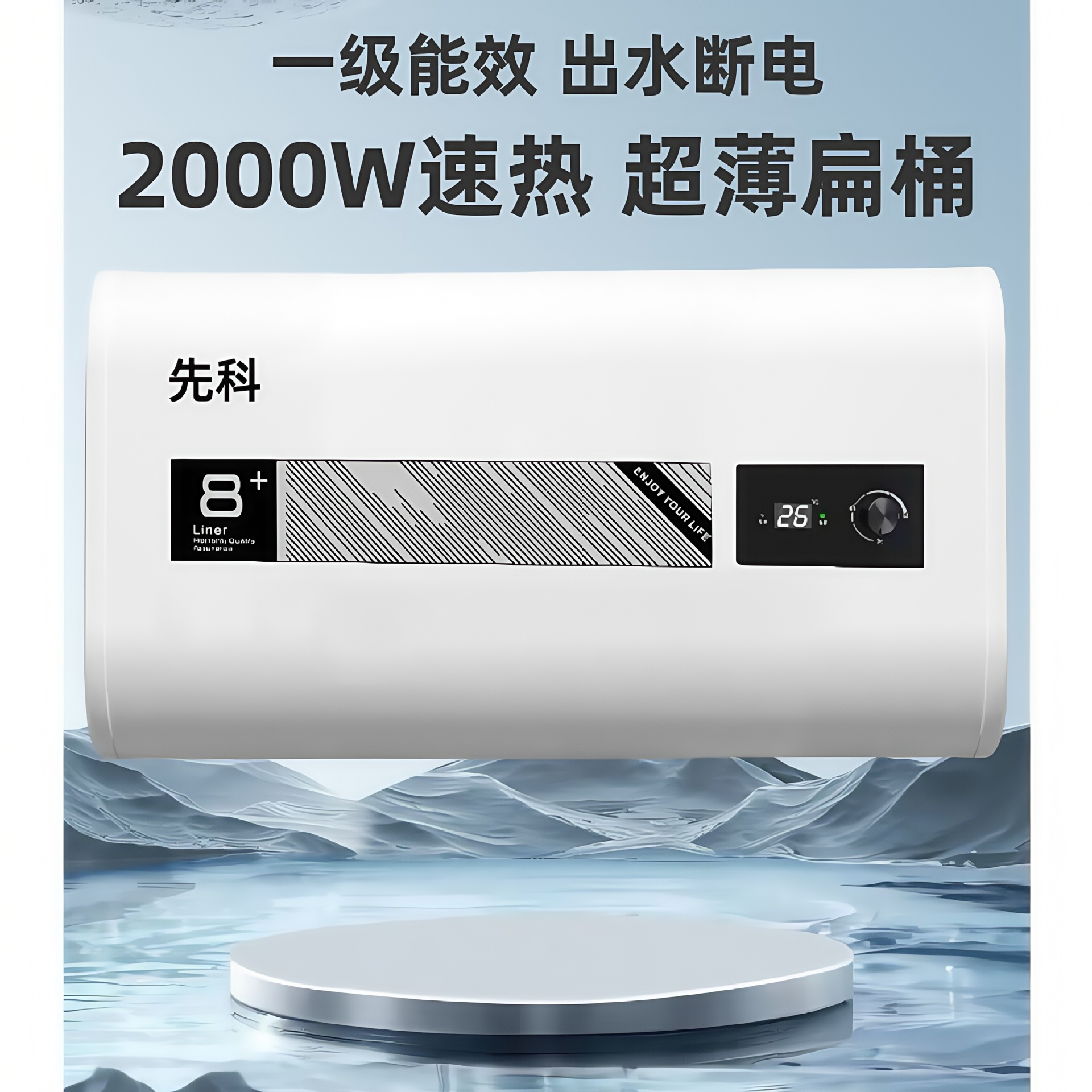 Электрический водонагреватель Xianke, новый, накопительный, для аренды B&B, гостиница, индивидуальная настройка OEM