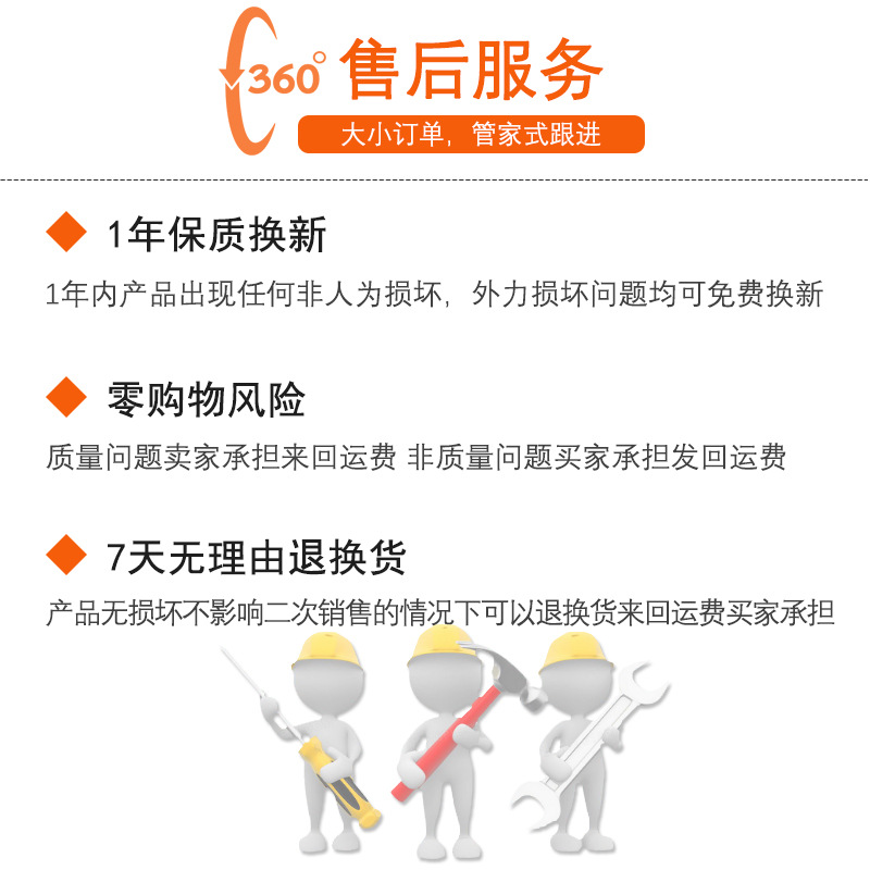 4LED reversing image with light universal rear view HD night vision ccd car car camera