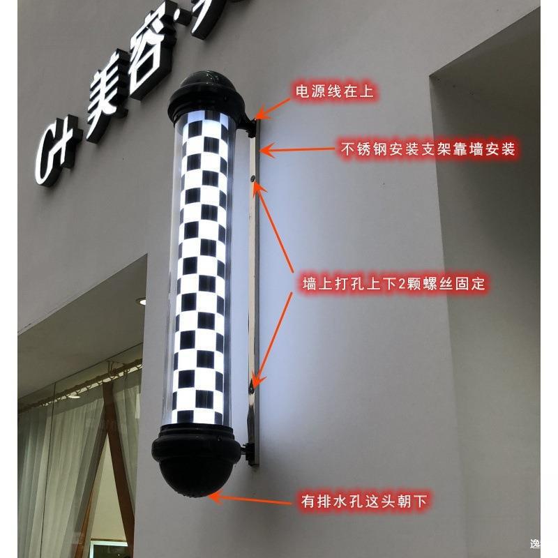 Hairdressing Rotating Light Hair Salon Rotating Light Barber Shop Led Round Advertising Wall Hanging Hair Salon Wall Hanging Club Live Free Shipping Wholesale