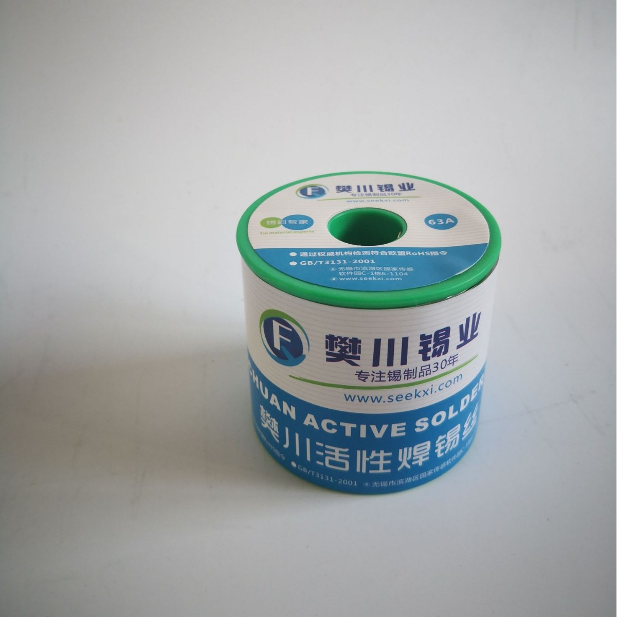 Solder Wire Lead-Free Environmentally Friendly Tin Wire Spot Wholesale Solid Core Flux Core Rohs High Purity Lead-Free Solder Wire 1000g