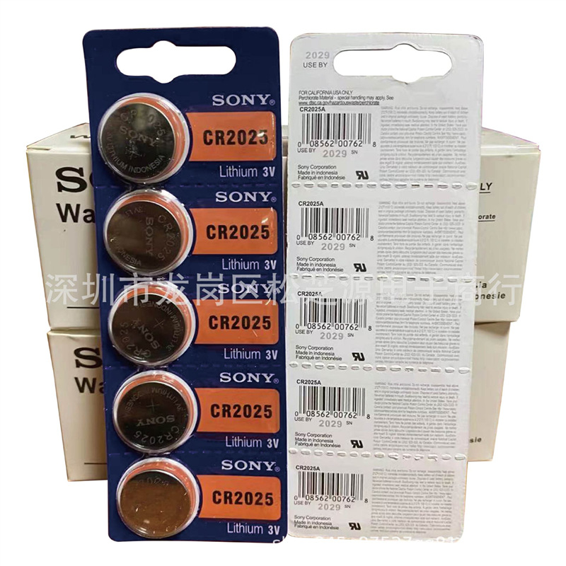 Cr2032 Cr2016 Cr2025 Cr1632 3V Car Remote Key Button Battery