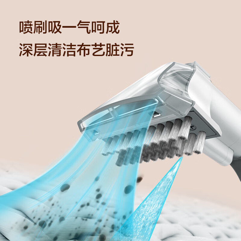 Yili multifunctional fabric cleaning machine cleaning curtain sofa carpet mattress washing suction integrated 600W6358