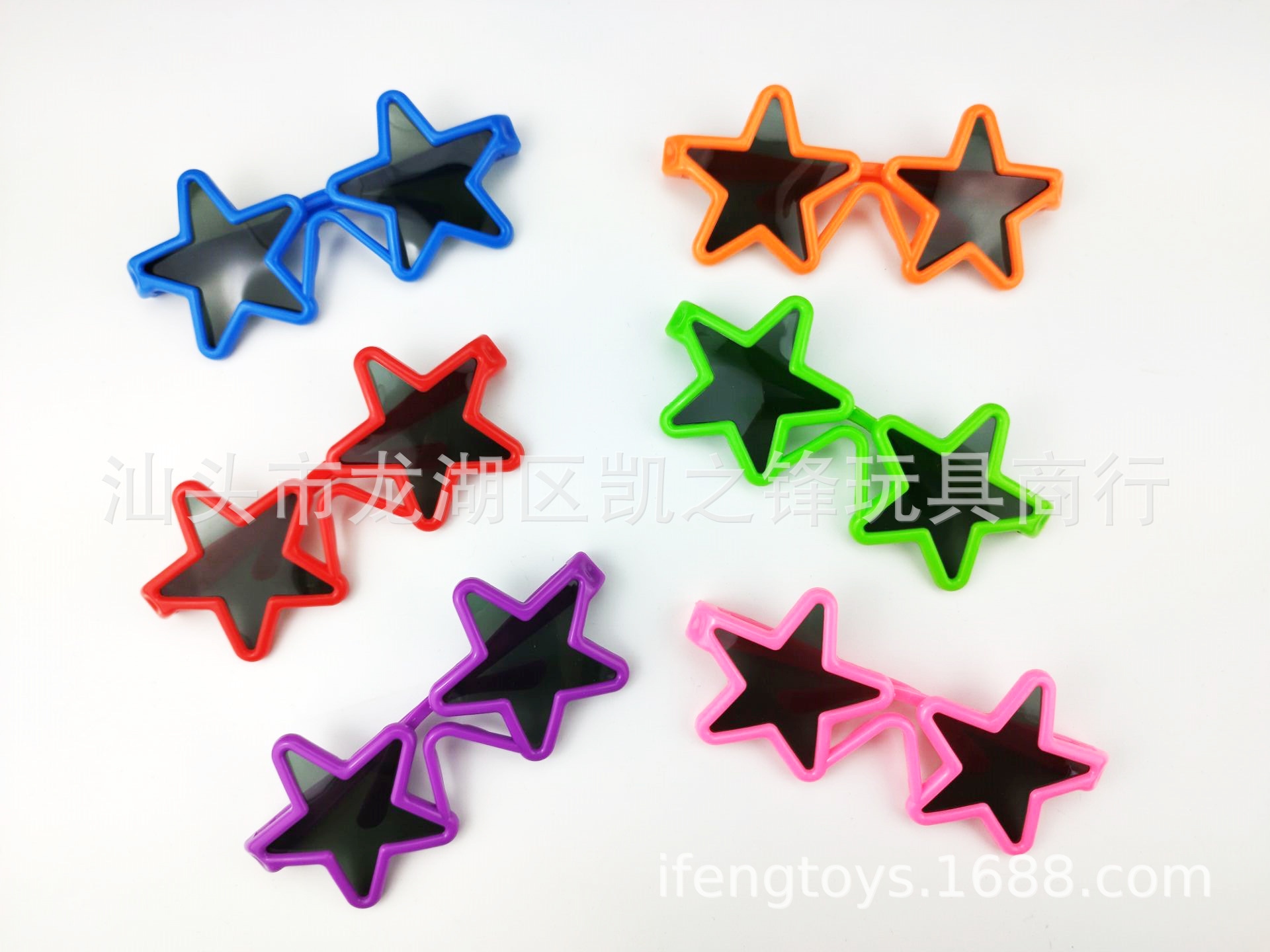 Cross-border Specially Used Kidsren's Plastic Toys Five-pointed Star Sunglasses Toys Glasses Holiday Party Small Toys