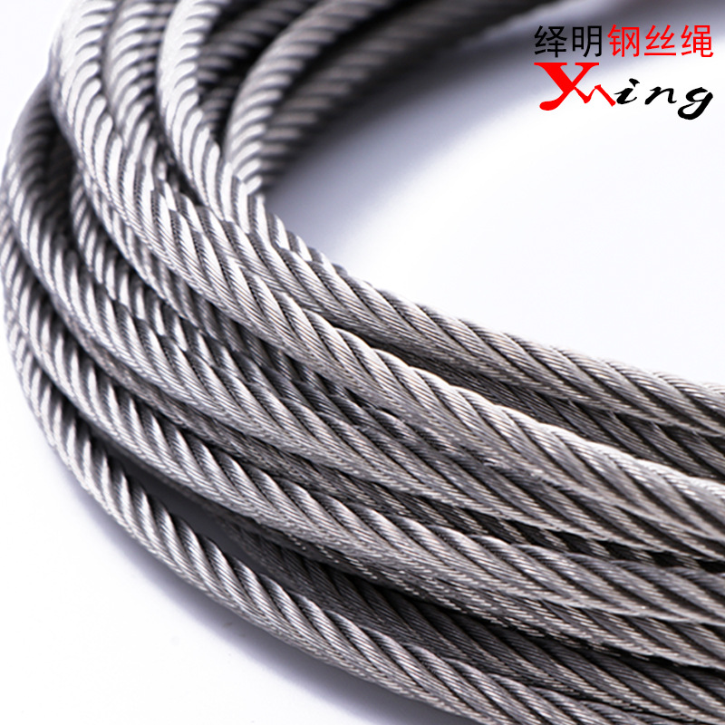 304 stainless steel wire rope manufacturers plastic clothesline power cableway Marine lifting dung scraping stainless steel wire rope