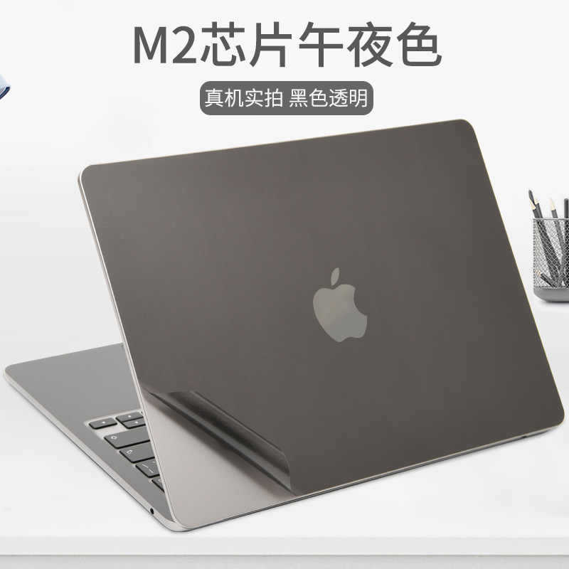 Suitable for 2025 Apple MacBook Pro14 shell film M4 dust pad A3112 computer protective film
