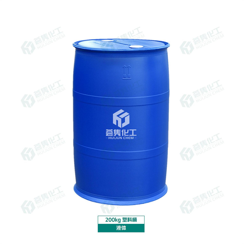 Yneol Wetting Agent 465 2,4,7,9-Tetramethyl-5-Decyn-4,7-Diol Ethoxylate