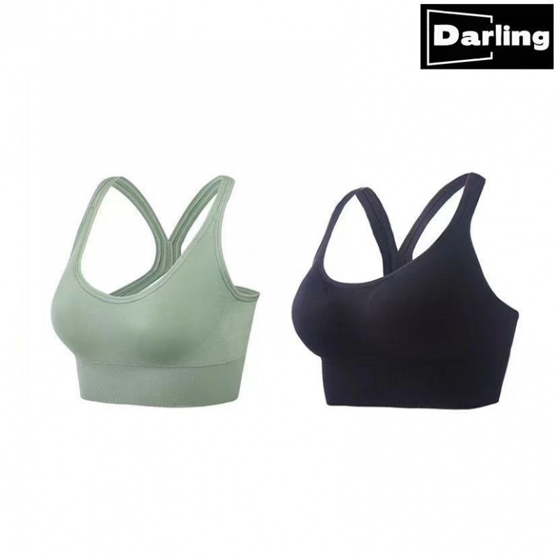 Women's Sports Bra, High-Elastic Push-Up, Shock-Proof Running, Anti-Sagging Tube Top, Beautiful Back, Small Breasts, No Rims Yoga Vest