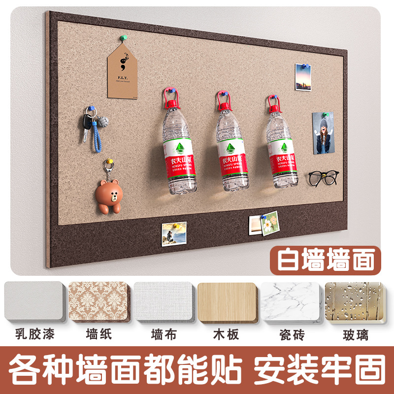 Photo Wall Felt Board Cork Board Bulletin Board Message Board Decoration Self-Adhesive No-Punch Sticky Notes Decoration Factory Ready Stock