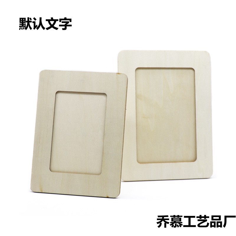 Деревянная рамка для фото ручной работы для детей, легкая, 5 дюймов и 6 дюймов