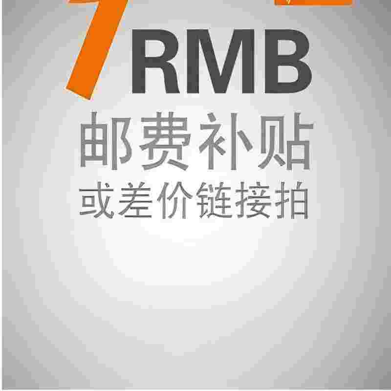 Настраиваемые светильники и другие услуги клиентского сервиса, уличные водонепроницаемые светодиодные лампы, энергосберегающие светодиодные уличные фонари
