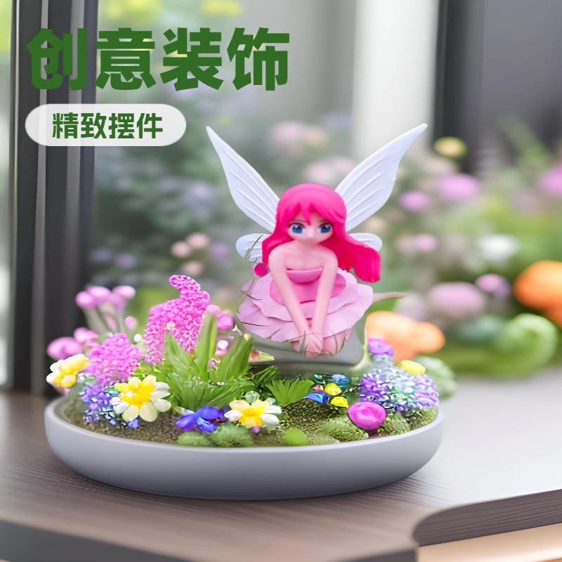 Новая милая цветочная фея, микро-ландшафтные украшения, DIY цветочная фея, ПВХ декорация для торта, украшения для машины
