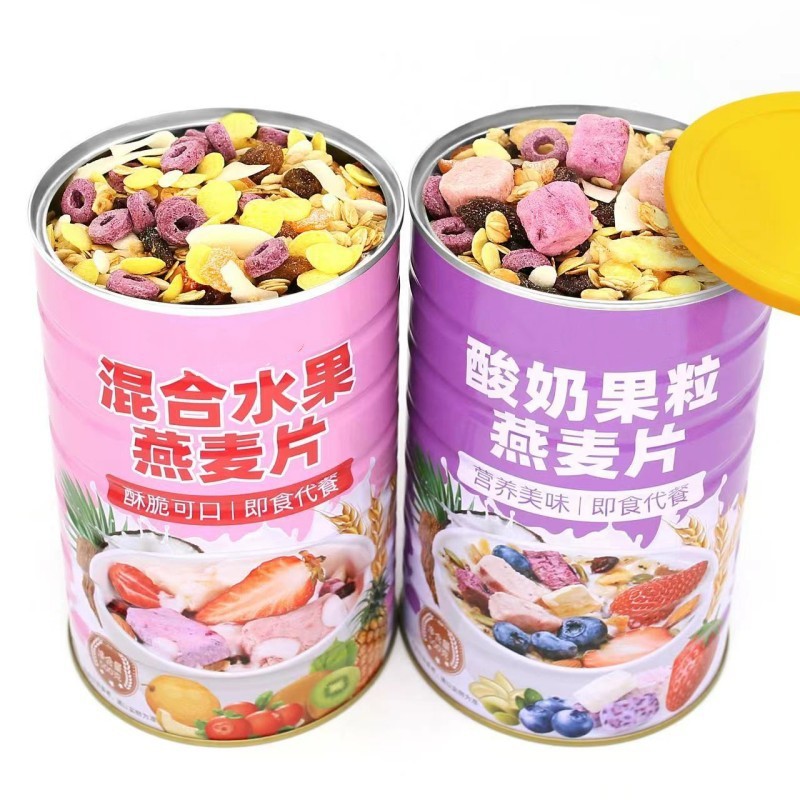 Oatmeal Breakfast Meal Replacement No-Cook Dry Instant Mixed Fruit Yogurt Cereal Food Student Crispy Oatmeal