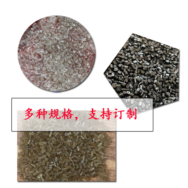 eps聚苯乙烯泡沫颗粒料 大白中白白透白料 二白次白料 EPS发泡料