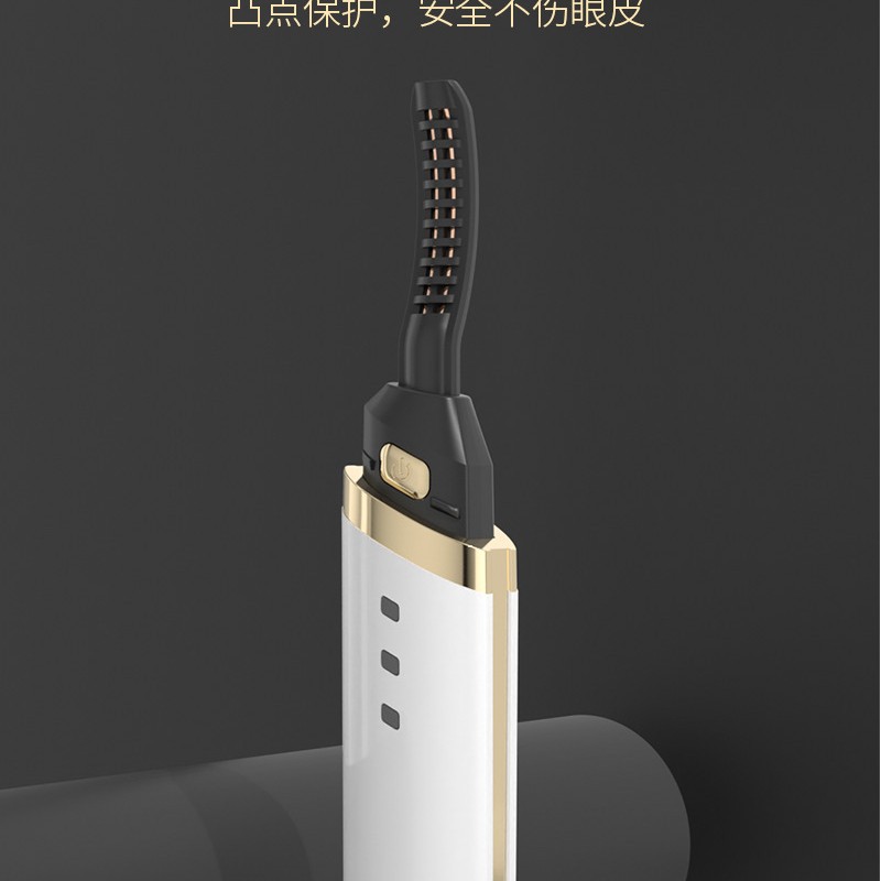 Cross-border hot eyelash perm rechargeable electric heating beauty tool shaping eye eyelash curler electric eyelash curler