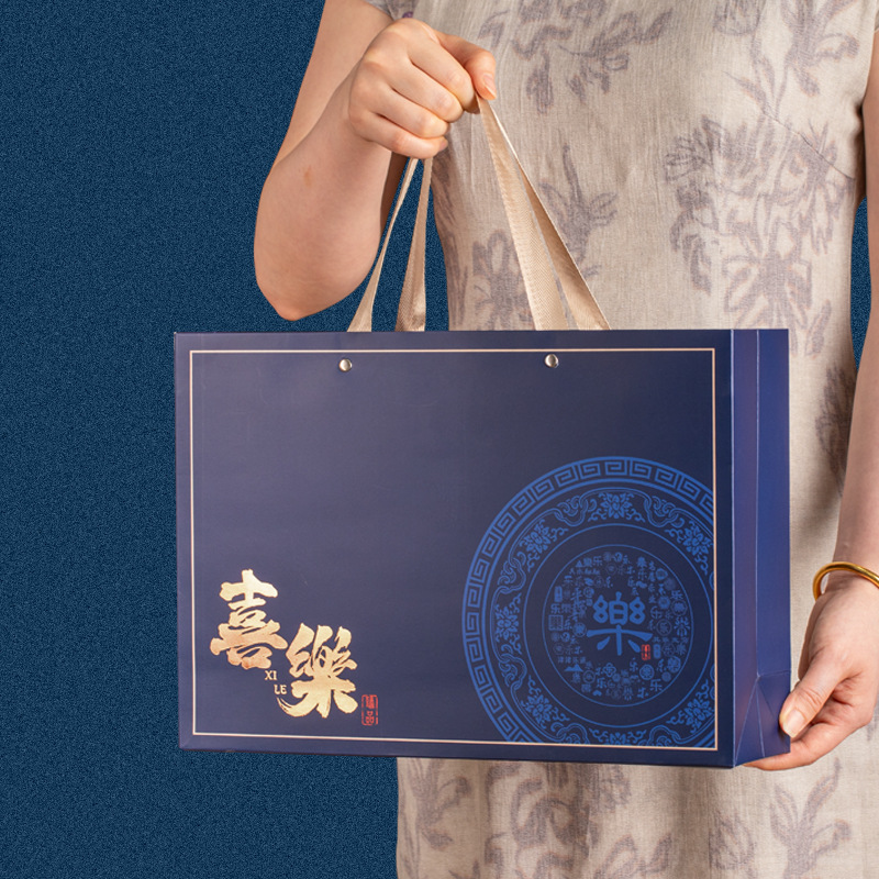 Black Wolfberry Premium Tea Gift Box for Elders, Mid-Autumn Festival Nourishing Product, Authentic Ningxia Qinghai Wholesale