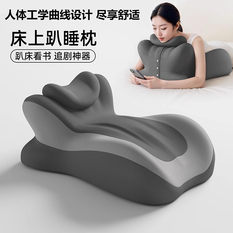 Подушка для сна в лежачем положении, подушка для шейного отдела, подушка из мемори-фома для беременных, подушка для ног, защита ног, многофункциональная подушка для чтения с мобильным телефоном