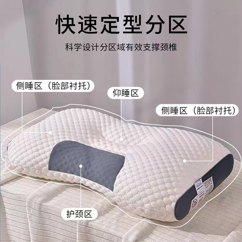 Knitted Cotton Massage Pillow Washable Not Easy to Collapse Setting Zone Pillow Hotel Home Dormitory Single Pillow Core