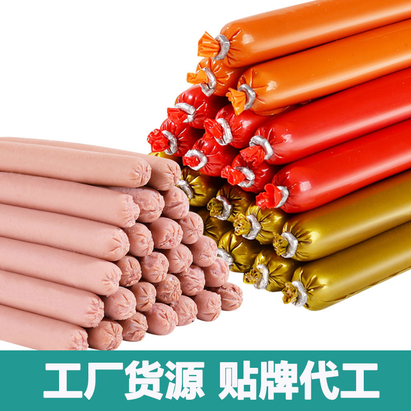 Dog Snacks, Dog Ham Sausage, Dog Snacks, Cat Snacks, Sausage Dog Snacks, Pet Ham Sausage Wholesale Batch