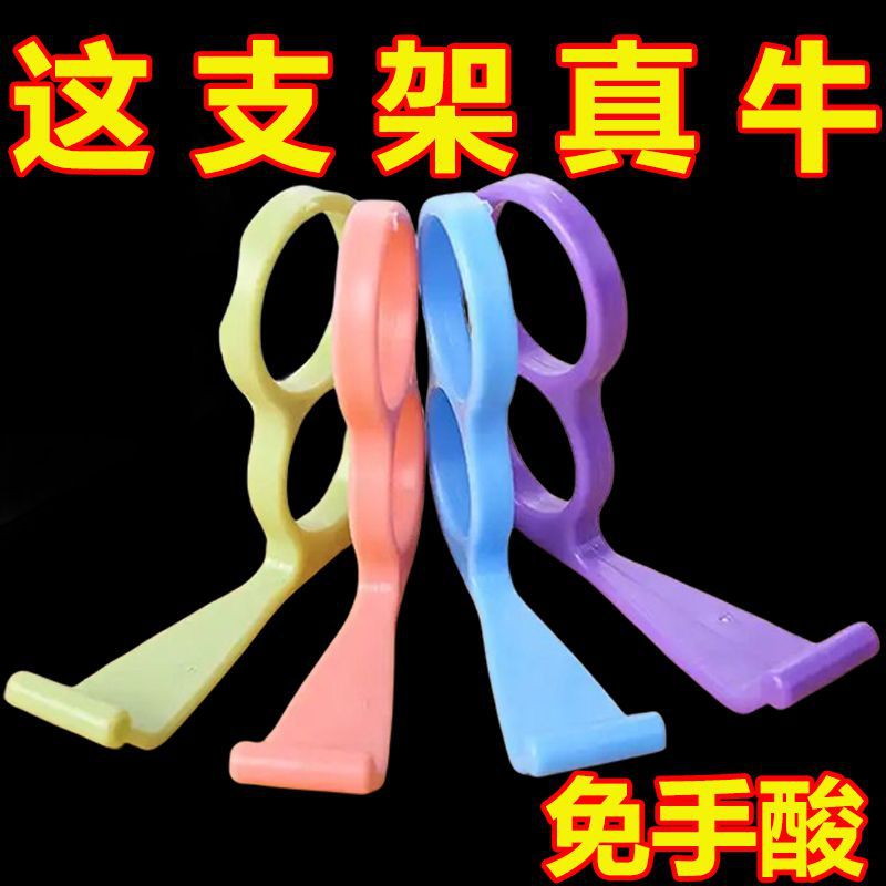 Производитель SOURCE, креативный кольцевой замок для мобильного телефона, ленивый аксессуар для видео и игр, защита пальца