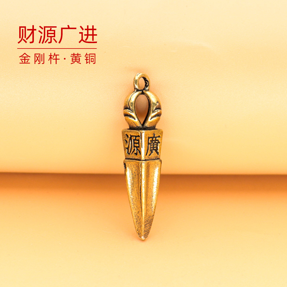 Брелок на Новый год Год Дракона, подвеска из чистой меди Дадзи, китайский стиль, украшения для богатства