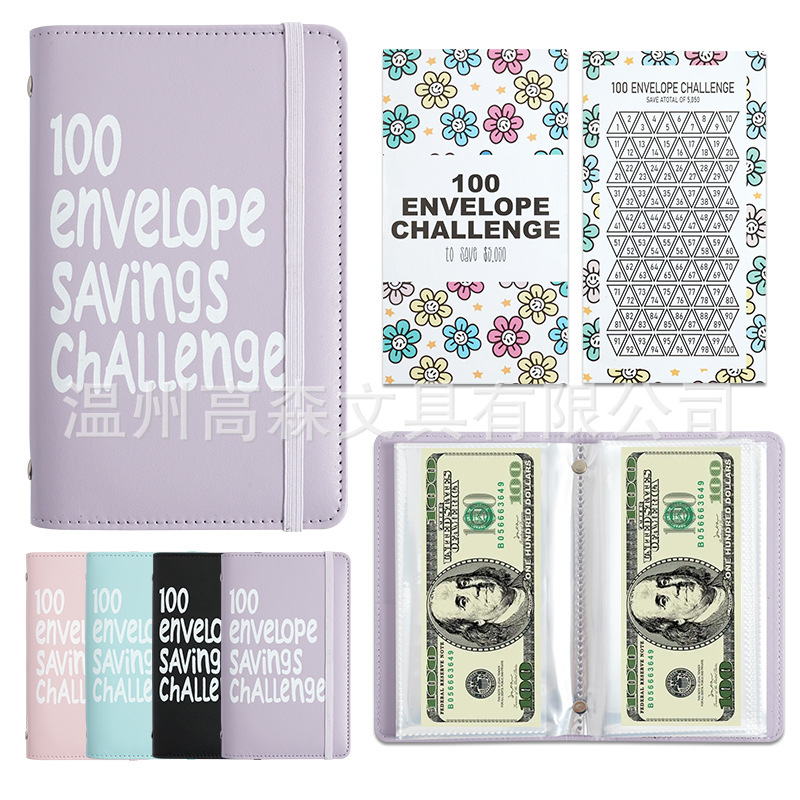 Cross-Border Popular 100 Days Money Saving Envelope Budgetstorage Book