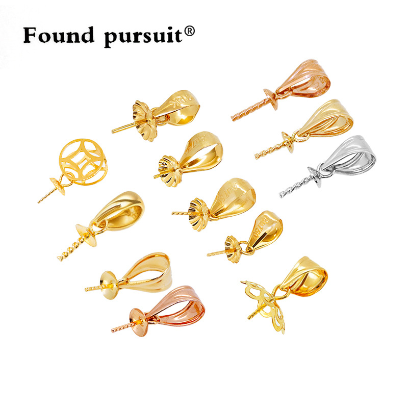 Чистые 18K золотые DIY аксессуары, кулон с жемчугом, пустой держатель, Au750, цепочка в форме дынного семени, украшение