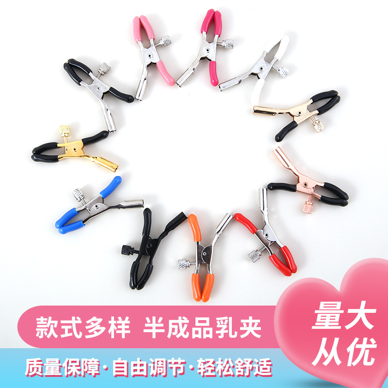 Производитель продает товары для взрослых: клипсы для флирта, популярные черные женские аксессуары, мощные клипсы для груди