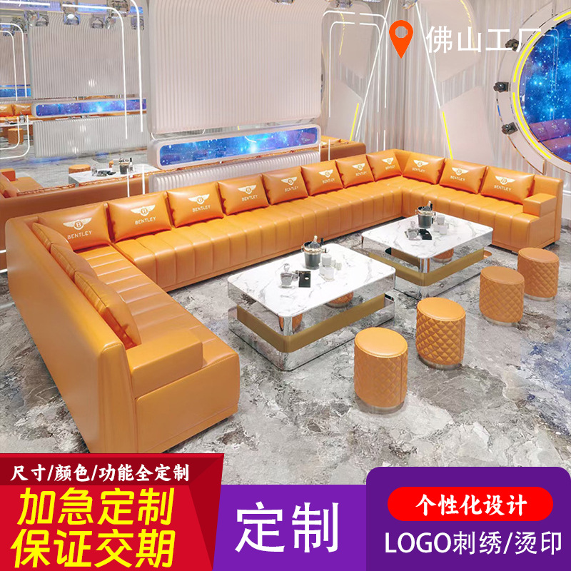 Прямые продажи от производителя софа Ktv европейская роскошь бокс арка софа U-образная L-образная угловая барная будка комбинация
