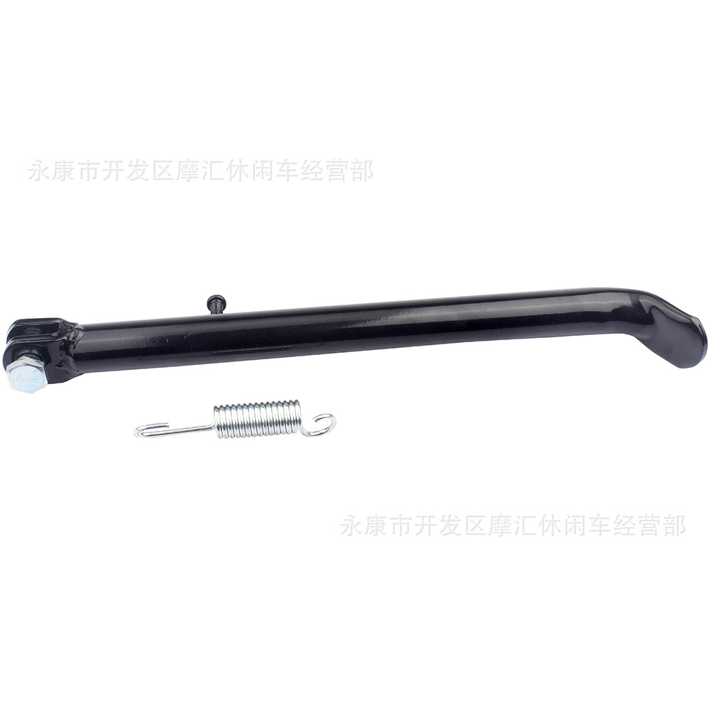 Off-road motorcycle 50-140CC CRF50 XR50 BBR KLX TTR foot support car ladder tripod 300MM