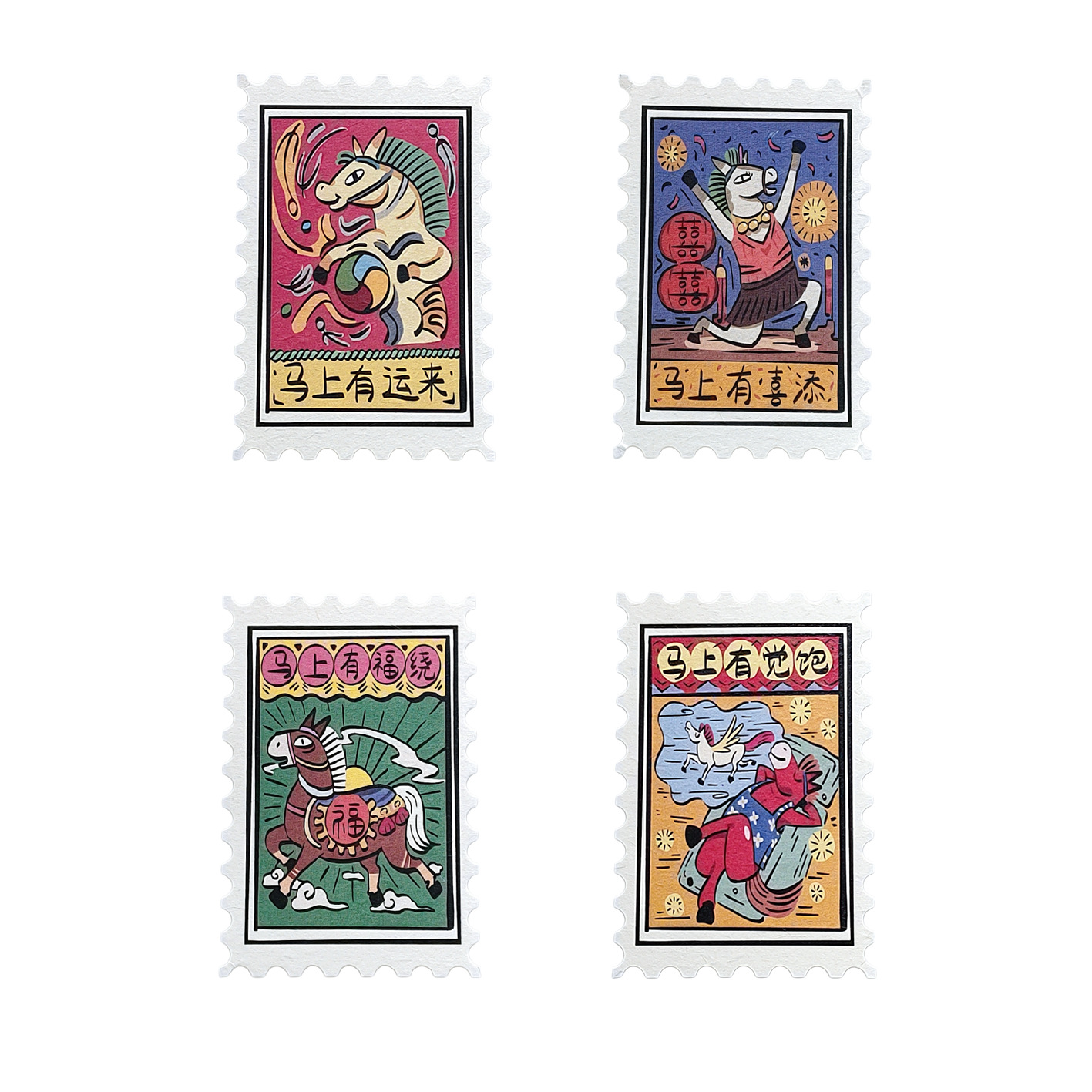 2026 Year of the Horse Original Horse Cultural and Creative Prints Stickers Sticky Notes Planner Phone Case Decoration Bookplate Souvenirs