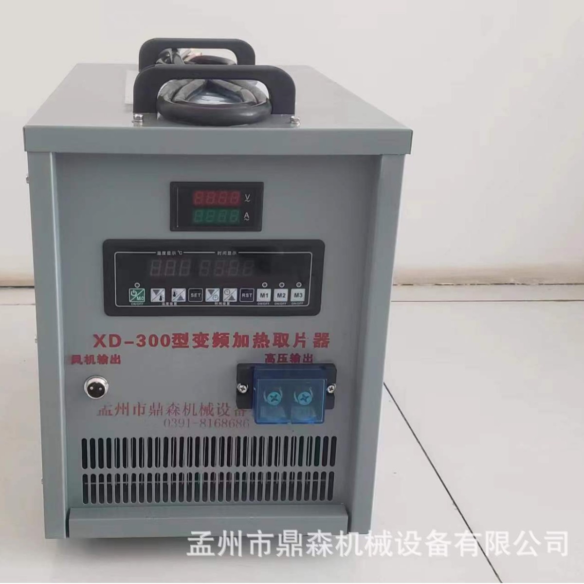 Оборудование для коксования - Удалитель плиты трамбовки - Подборщик деталей