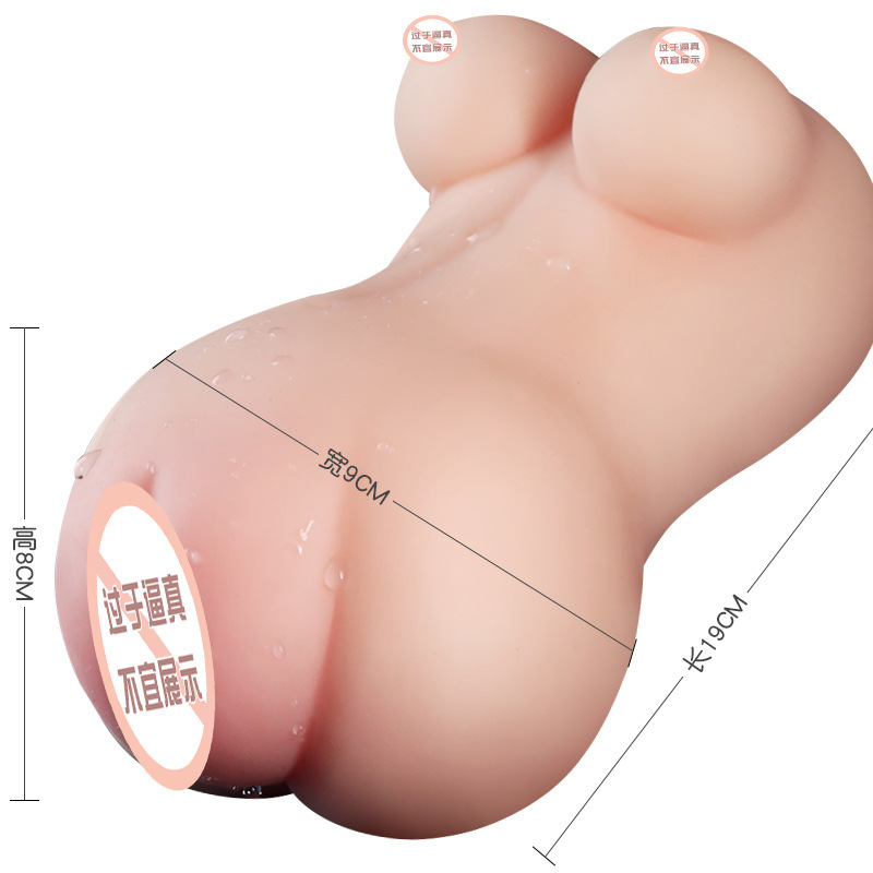 Jiu Ai Entity Doll Adult Products Men's Masturbator Sex Toy Silicone Half Body Big Ass Vagina Hip Reverse Mold