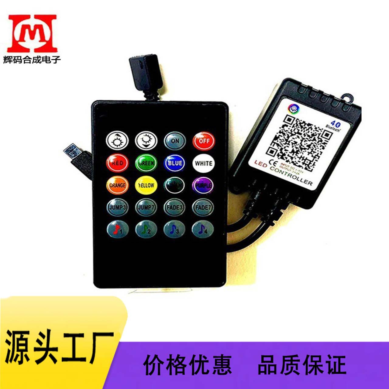 RGB5V автомобильный атмосферный цветной свет с музыкой, управление голосом, Bluetooth приложение, декоративный свет для автомобиля