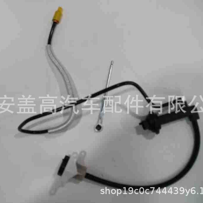 FORD clutch master cylinder and slave cylinder assembly, clutch assembly, 136.65519 CC649033