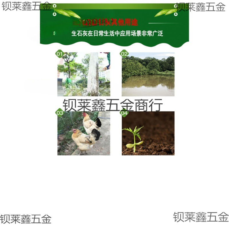 Wholesale of Quicklime Blocks 5kg Manufacturers Indoor Household Room Wardrobe Warehouse Flat Moisture-Proof Powder Mildew-Proof